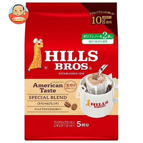 【楽天市場】日本ヒルスコーヒー ヒルス アメリカンテイスト ワンドリップコーヒー スペシャルブレンド 10g×5p×24袋入×2ケース