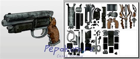 Printable Cardboard Gun Template - Printable Word Searches