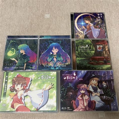 東方プロジェクト 東方project Maikaze 舞風 同人アニメ 同人cd 東方 夢想夏郷 オリジナルサウンドトラック アニマトニス