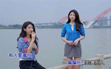 广东方言歌曲《谁语争锋》贺岁版祝福新时代，来一次穿粤之旅吧