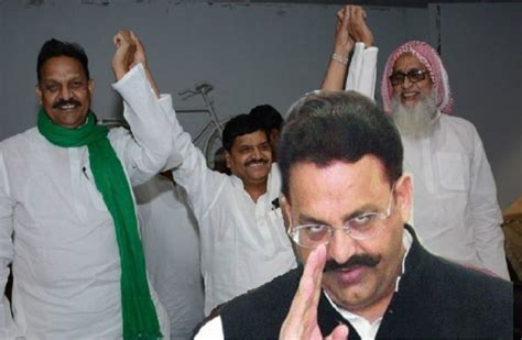 Mukhtar Ansari Brothers And His Sons Can Fight Election On These Seats