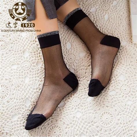 Free Shipping Dazi Newly Sexy Women Sock Nylon Sock Female Sock Spring Summer Ultrathin