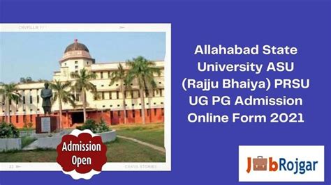 Allahabad State University ASU Rajju Bhaiya PRSU UG PG Admission Me