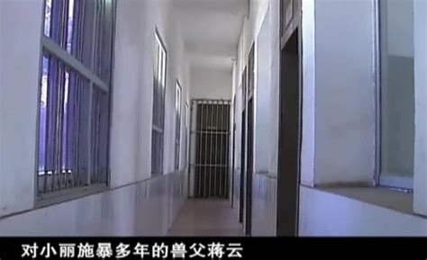 父亲强奸女儿多年母亲却装不知道两人的行为令人发指 社会 法制 好看视频