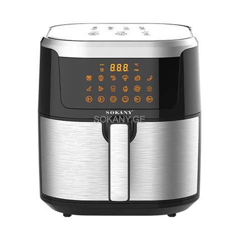 აეროგრილი SOKANY SK-10037 (8.8L)