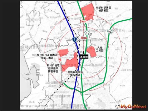 高雄楠梓「楠三園區」受理投資申請 區域情報 Mygonews買購房地產新聞