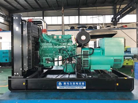 Chinese Famous Genset Supplier Supermaly 30kva Diesel Generator China