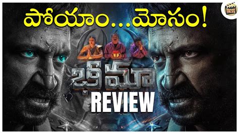 Bhima Movie Review Gopichand Malavika Rammy Tales YouTube