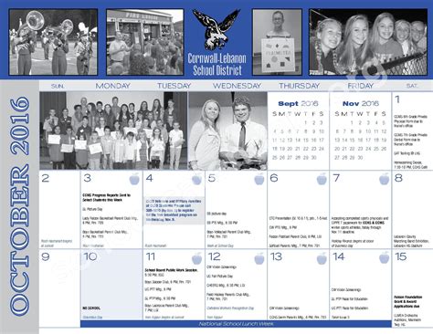 Cornwall-Lebanon School District Calendars – Lebanon, PA