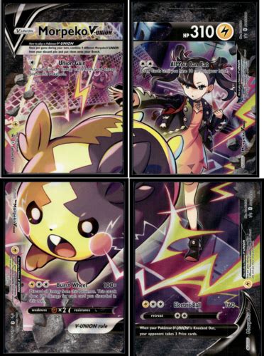 Pokemon SWSH Promo FULL ART Morpeko V UNION SWSH287 SWSH290 NM EBay