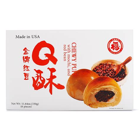 Buy Chewy Puff Mochi Red Bean Near Me With Free Delivery