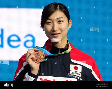 Bronze Medalist Rikako Ikee Of Japan Displays Her Medal For The Women