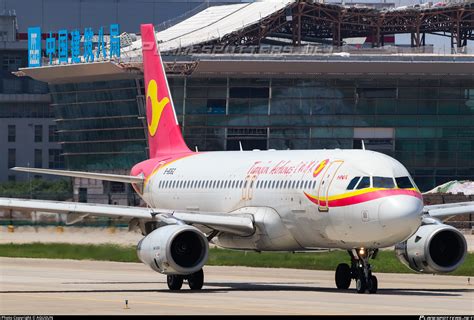 B Tianjin Airlines Airbus A Wl Photo By Aguijun Id