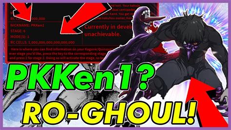 Is This Pkken1 Some Future Update Theories In Ro Ghoul Roblox Youtube