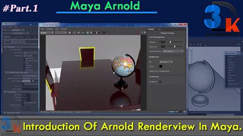 Introduction Of Arnold Render View Maya How To Use Arnold In Maya