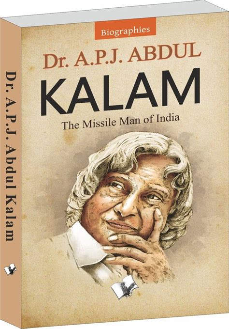 manasvi vohra dr apj abdul kalam  rs piece  delhi id