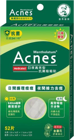 Rohto Mentholatum Calendula Acnes Anti Bacteria Spot Dressing Day