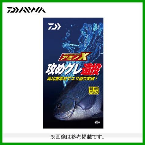 ダイワ アミノx攻めグレ遠投 集魚材 エサ ＜12袋セット＞ 4550133152061 釣具・フーガショップ1 通販