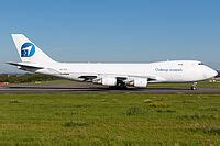 HZ AQL Saudi Arabian Airlines Airbus A330 343 Photo by Björn Düwel ID