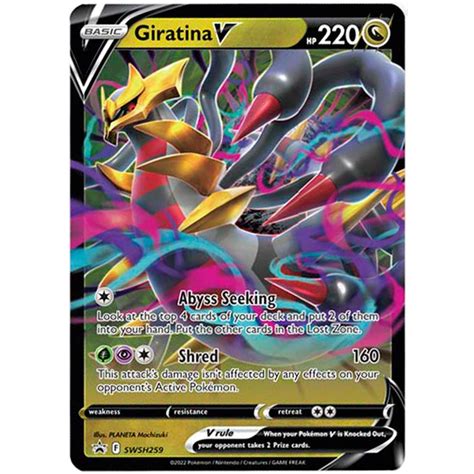 Pokémon Trading Card Game Hidden Potential Giratina V Tin With 4