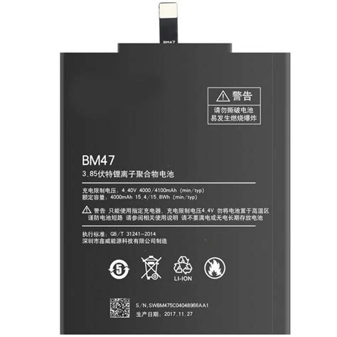 Bateria Xiaomi BM 47 Redmi 3 Pro 3 3S O Professor