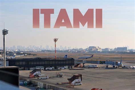 Itami Airport : ImagesOfJapan