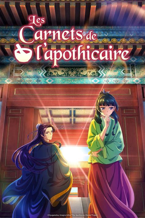 Anime The Apothecary Diaries Carnets De L Apothicaire Les