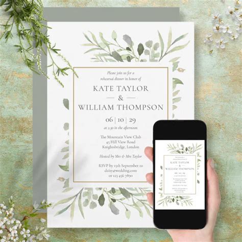 Modern Gold Watercolor Greenery Rehearsal Dinner Invitation Zazzle