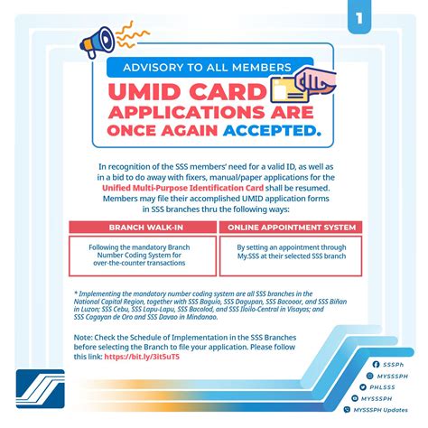 Umid Card Registration 7