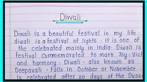 Diwali Par Nibandh In English Essay On Diwali In English Diwali Par