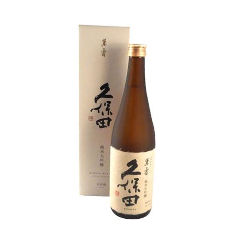 お歳暮 2024 日本酒 久保田 純米大吟醸 萬寿 720ml 2本 化粧箱入り 新潟県 朝日酒造 5783x2 酒楽shop