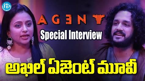 అఖల ఏజట మవ Akhil Akkineni Birthday Special Interview with Suma