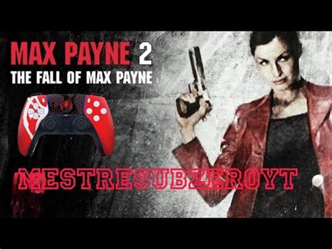 MAX PAYNE THE FALL OF MAX PAYNE AO VIVO YouTube