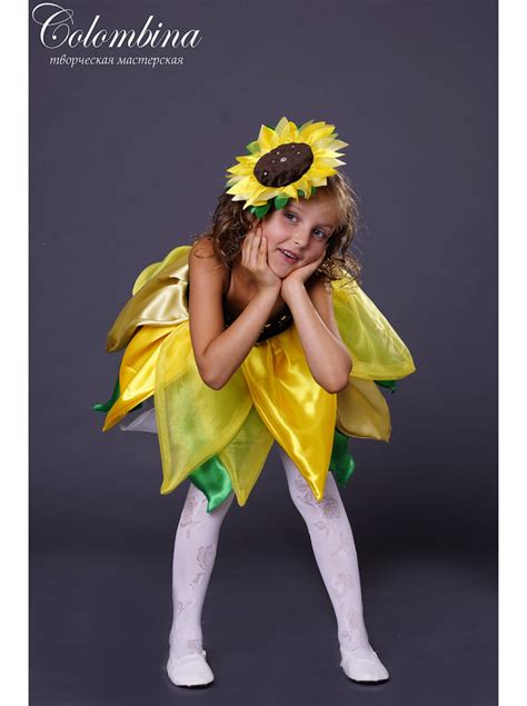 Костюм подсолнуха 63 купить в спб, всего за 3 300.00 р.