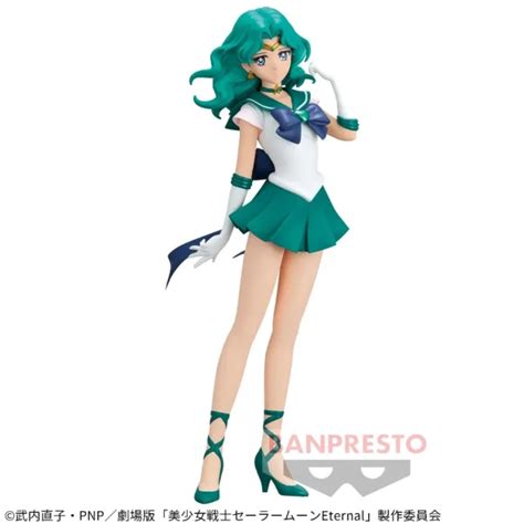 Banpresto Sailor Moon Eternal Glitter Glamour Super Sailor Neptune