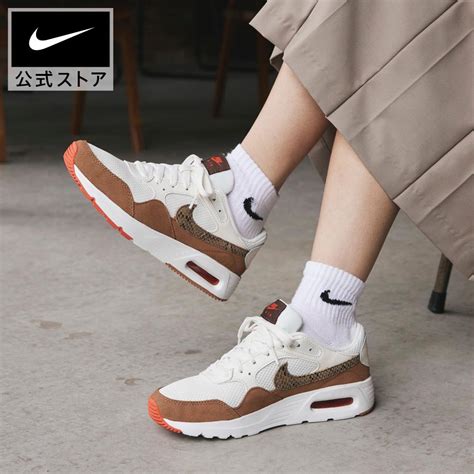 【楽天】ナイキ ウィメンズ エア マックス Sc Seシューズ ライフスタイル スニーカー Nike Sportswear エアマックス Womensの売れ筋人気ランキング商品