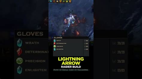 Quick Build Lightning Arrow Poe Builds Shorts Pathofexile Poe