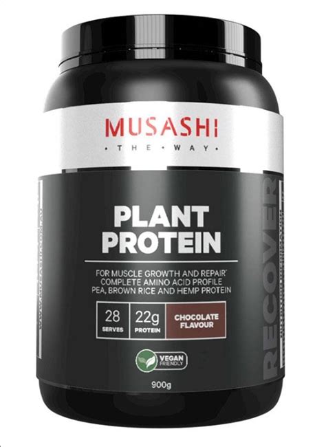 Musashi Plant Protein Sportys Warehouse