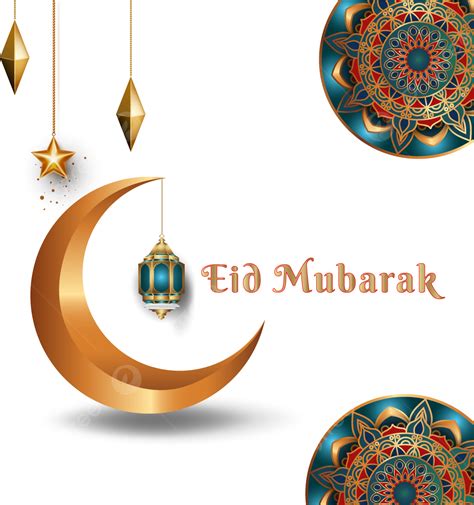 รูปเนื้อดวงจันทร์สีทอง โคมไฟเดือนรอมฎอน Eid Al Fitr Mubarak Png การ