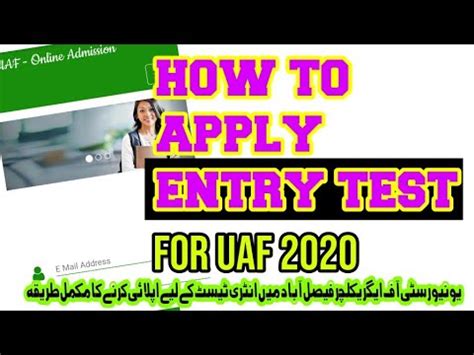 How To Apply For Uaf Entry Test Uaf Entry Test Uaf