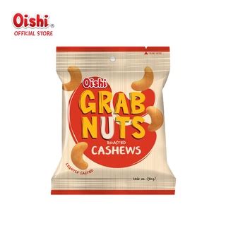 Grab Nuts Roasted Cashew G X Shopee Philippines