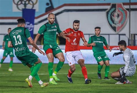 موعد مباراة الأهلي ضد مصر المقاصة في كأس مصر والقنوات الناقلة كورة بلس