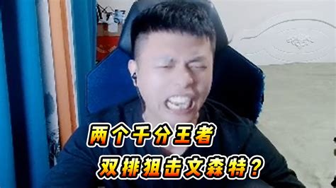 视频去哪了呢？哔哩哔哩bilibili