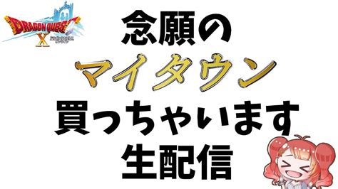 【mhwib】【参加型】マムタロトをひたすら狩る配信！鑑定武器のアレが欲しい！！初見さんも参加お気軽にどうぞ♪一緒にひと狩りいこーぜ