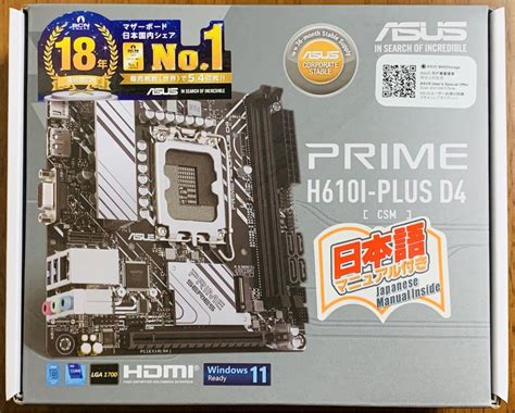 9 664円 【新品未使用】asus Prime H610i Plus D4 マザーボード 海外ブランド Swim Main Jp