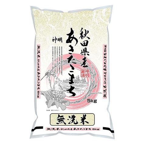 秋田県産 あきたこまち 5kg 【無洗米】 令和4年産 1袋 米 お米 9044383lohaco Yahoo店 通販