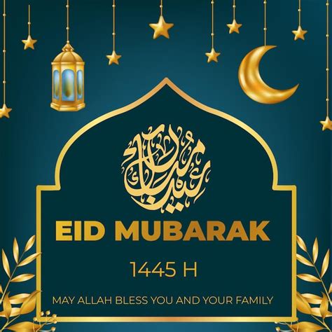 Premium Vector Eid Mubarak Social Media Post Template