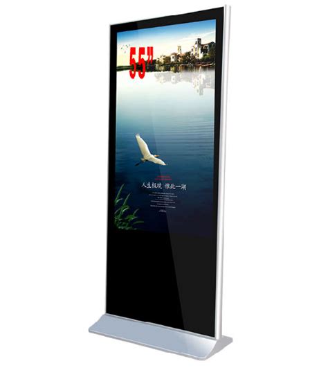 Shop For 55 Inch Floor Standing Advertising Player LCD Display Digital