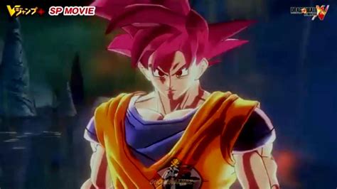 Dragon Ball Xenoverse 2 Goku Super Saiyan God Dragon Ball Xenoverse