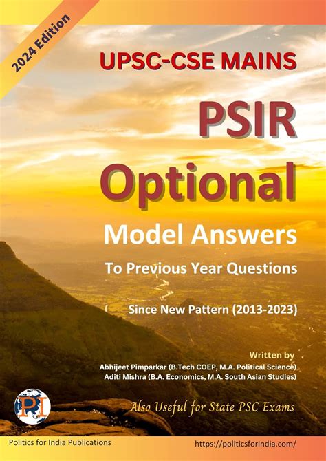 Buy Upsc Mains Psir Optional Solved Papers Book Online At